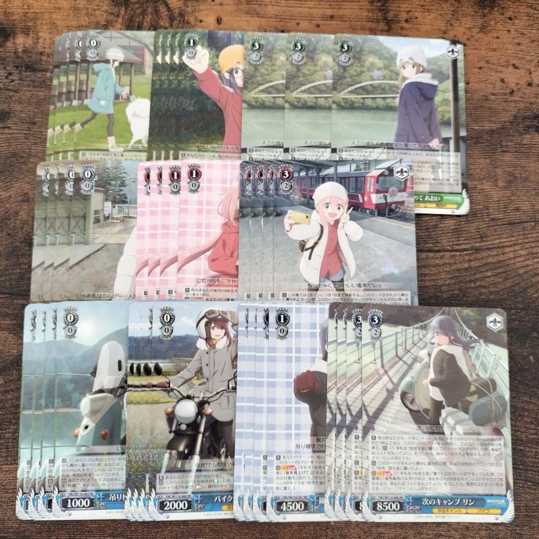 ゆるキャンΔ　BP+TD　4コン【みずがき湖を眺めて あおい のみ3枚】