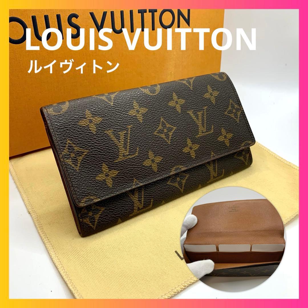 ルイヴィトン お札入れ 二つ折り財布 モノグラム 長財布 折り財布 カード入れ