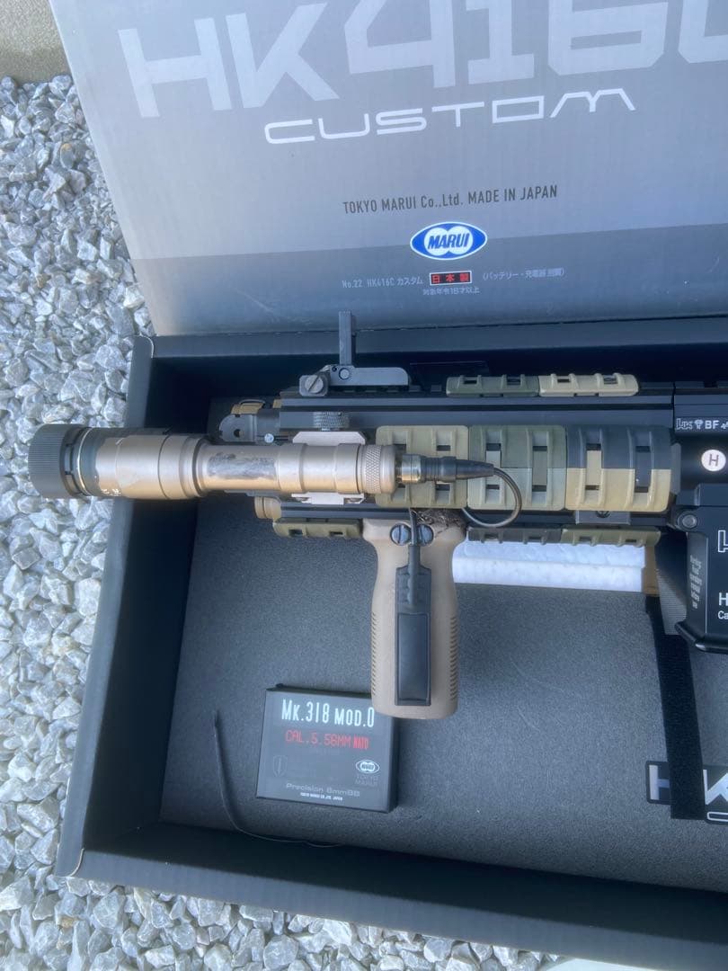 東京マルイ HK416C 次世代電動ガン