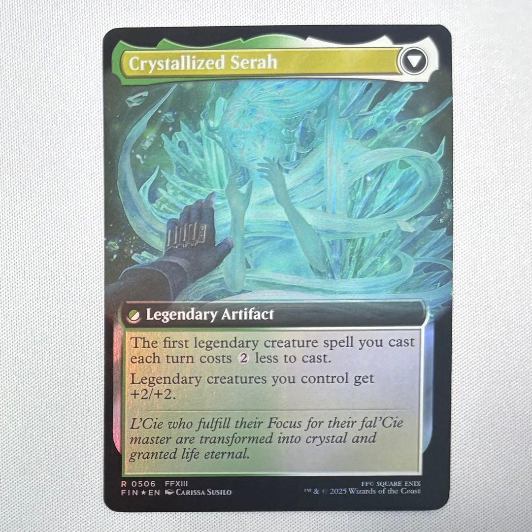 セラ・ファロン 拡張 Foil MTG FF