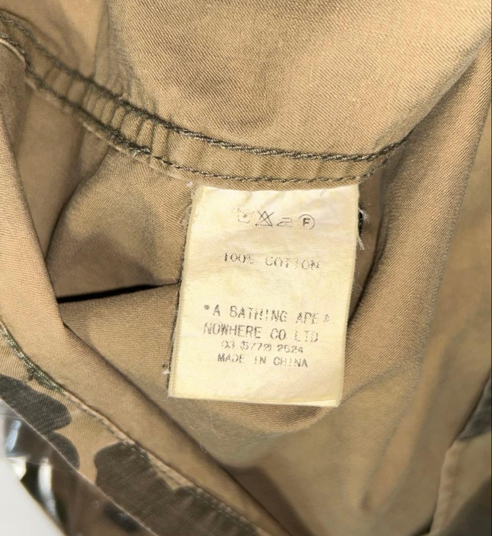 A BATHING APE 迷彩シャツ Mサイズ　オールド