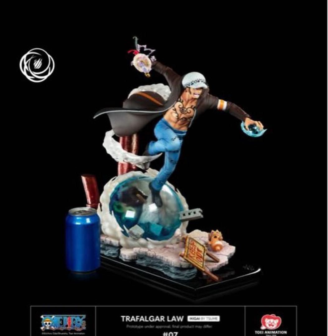 限定品！Tsume Art IKIGAI トラファルガー・ローフィギュア #07