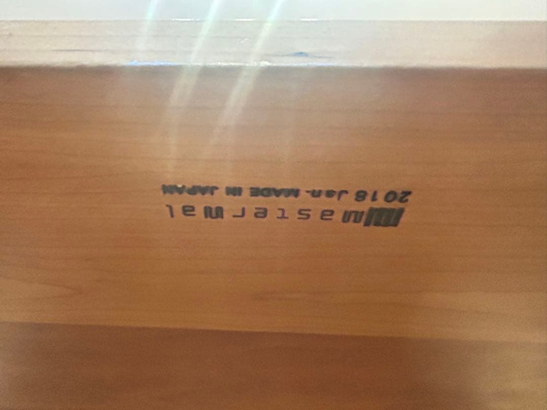 MASTERWAL マスターウォール｜ダイニングテーブル｜ACTUS アクタス｜