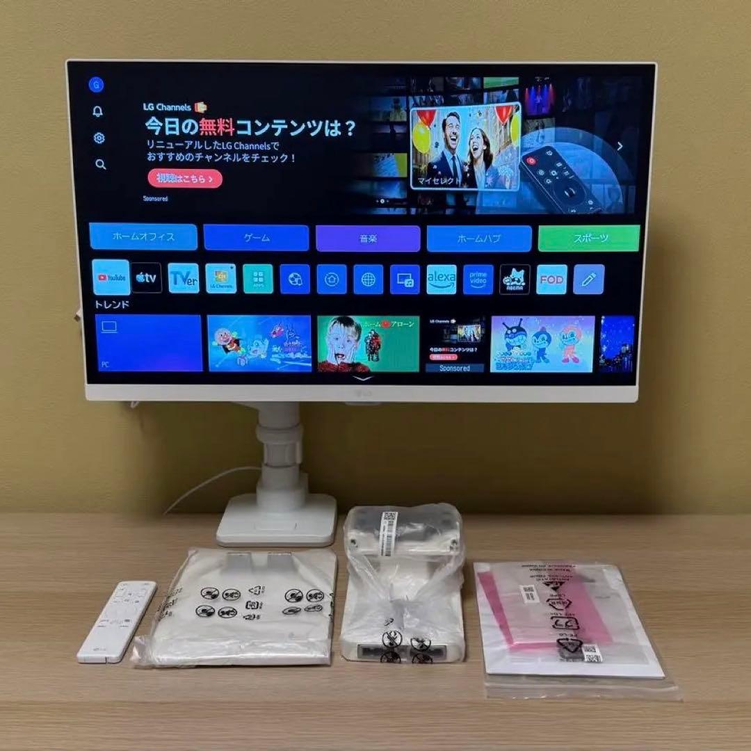 LG 24.5インチ　スマートモニター（ホワイト）　25SR50F-W
