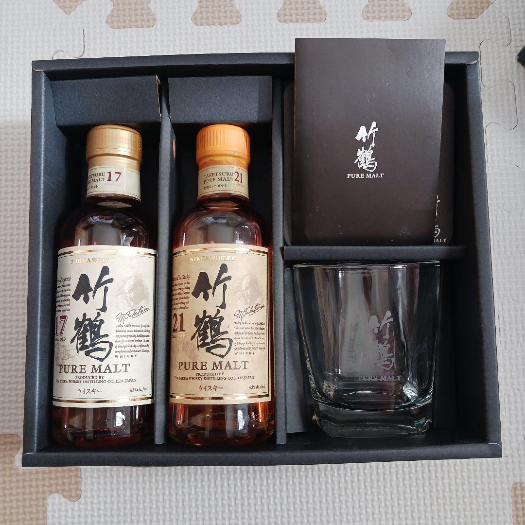 竹鶴 ピュアモルトウイスキー セット 17年 21年 グラス付き