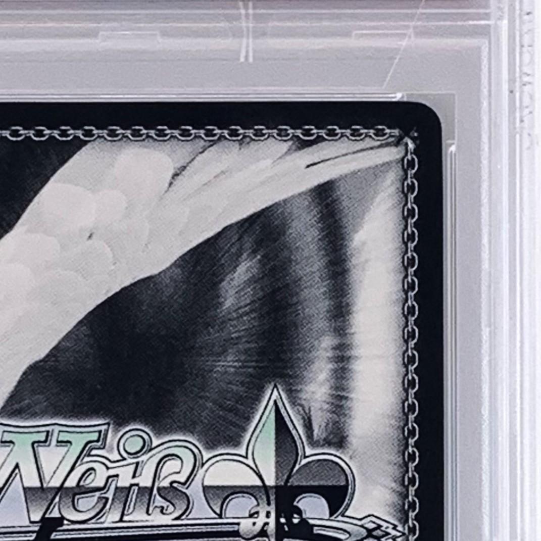 【PSA10】　VS/W50-T13SP　リンネ・ベルリネッタ