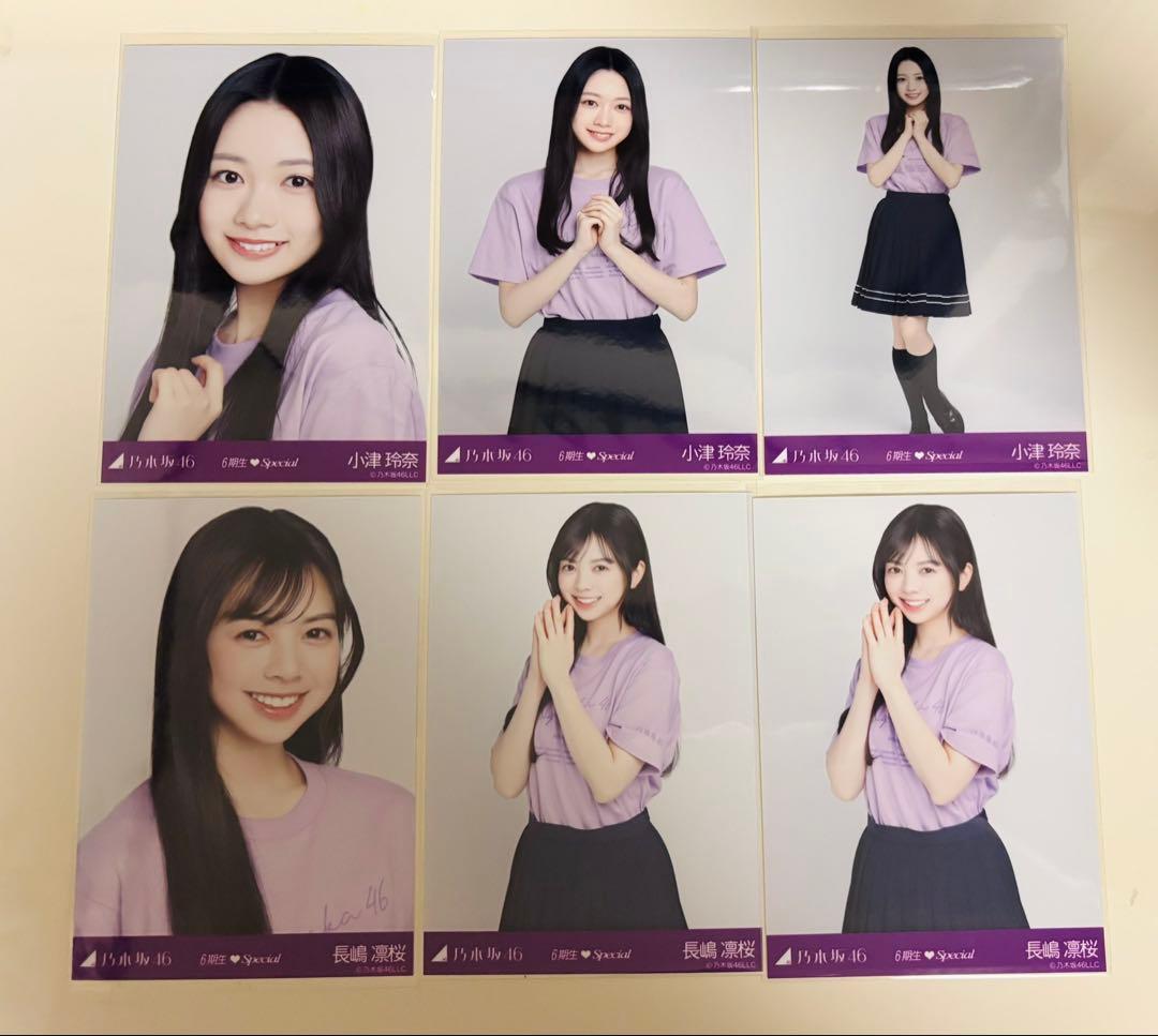 乃木坂46 6期生 初披露の会 生写真 フルコンプ