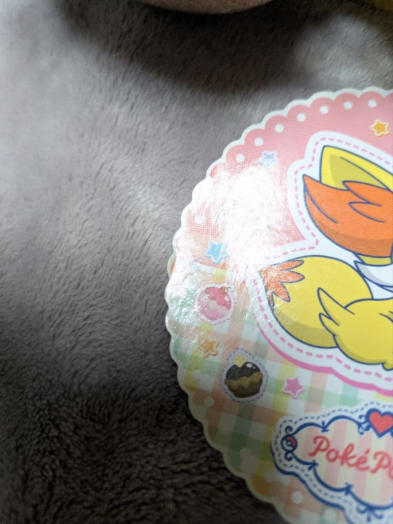 ポケモンセンター限定 ポケパルレ PokéPalre ぬいぐるみ