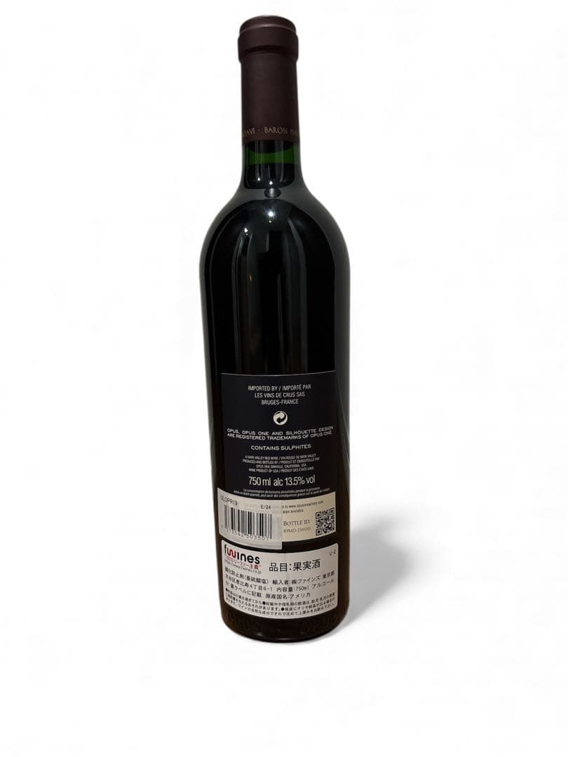 Opus One 2019 木箱付き