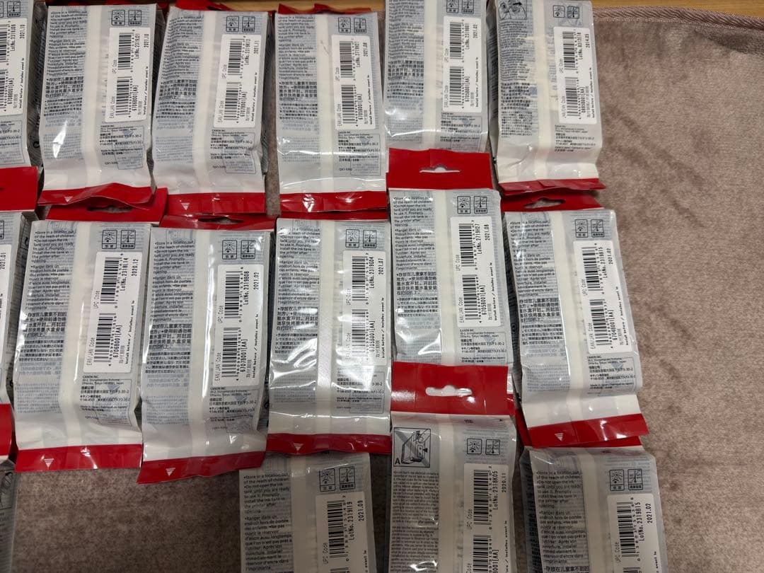 【未使用・期限切れ】Canon 102/107/120 純正インクカートリッジ