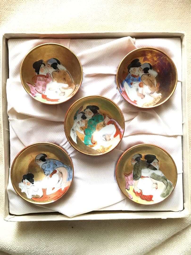 九谷焼 春画 盃 お猪口 美術品