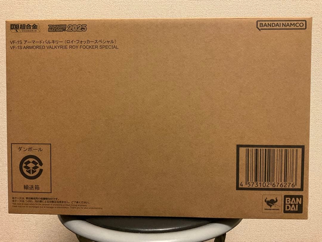 DX超合金 VF-1S アーマードバルキリー(ロイ・フォッカースペシャル)