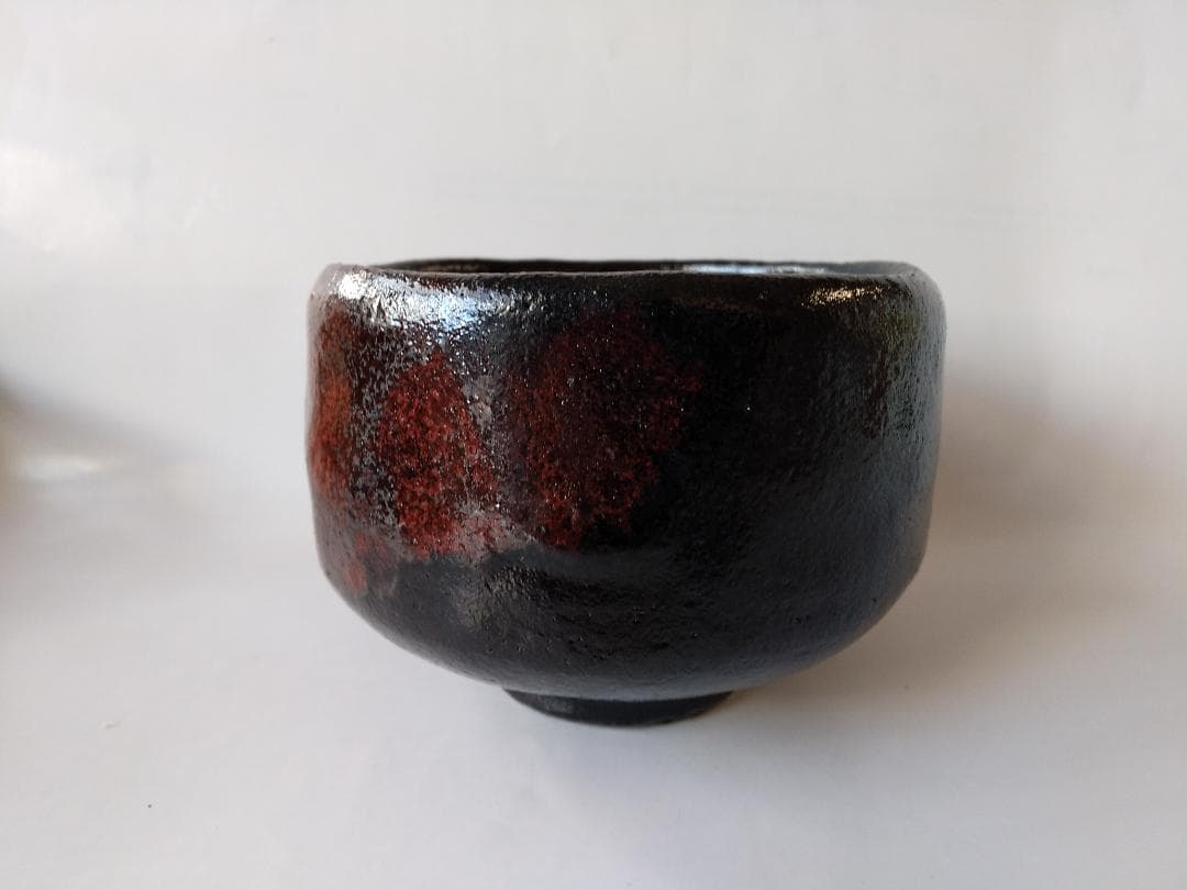 小西平内焼 太閤窯 原田聖龍 朱彩 黒茶碗 共箱 茶碗 茶道具 抹茶碗 新品