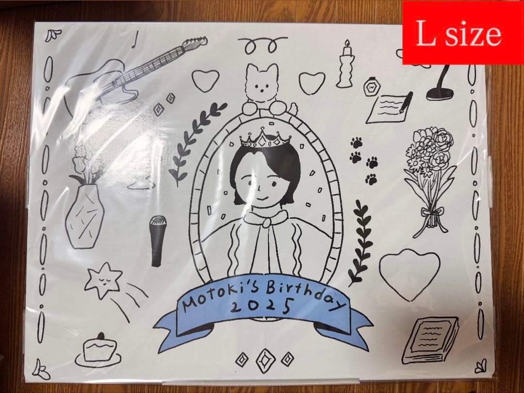Motoki's Birthday 2025 Lサイズ(大森元貴)