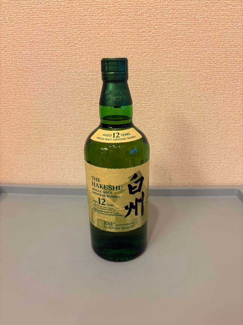 白州 12年 100周年記念ボトルウイスキー 700ml