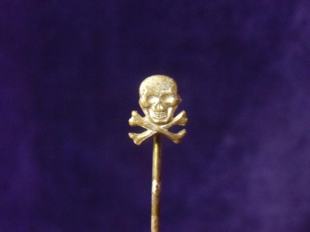 Ｗワイマールドイツ軍＊ウ\