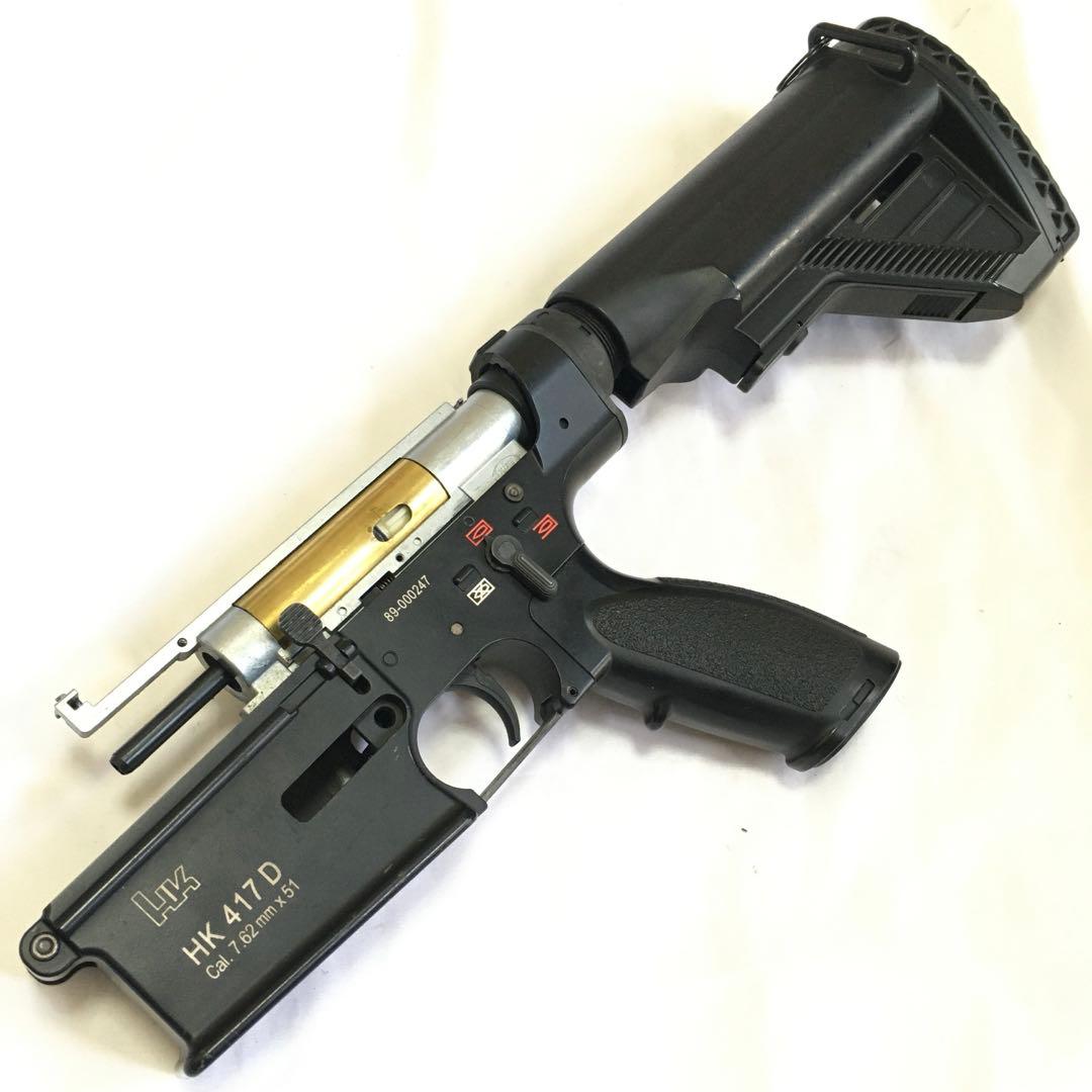 東京マルイ 次世代電動ガン HK417 ロアフレーム