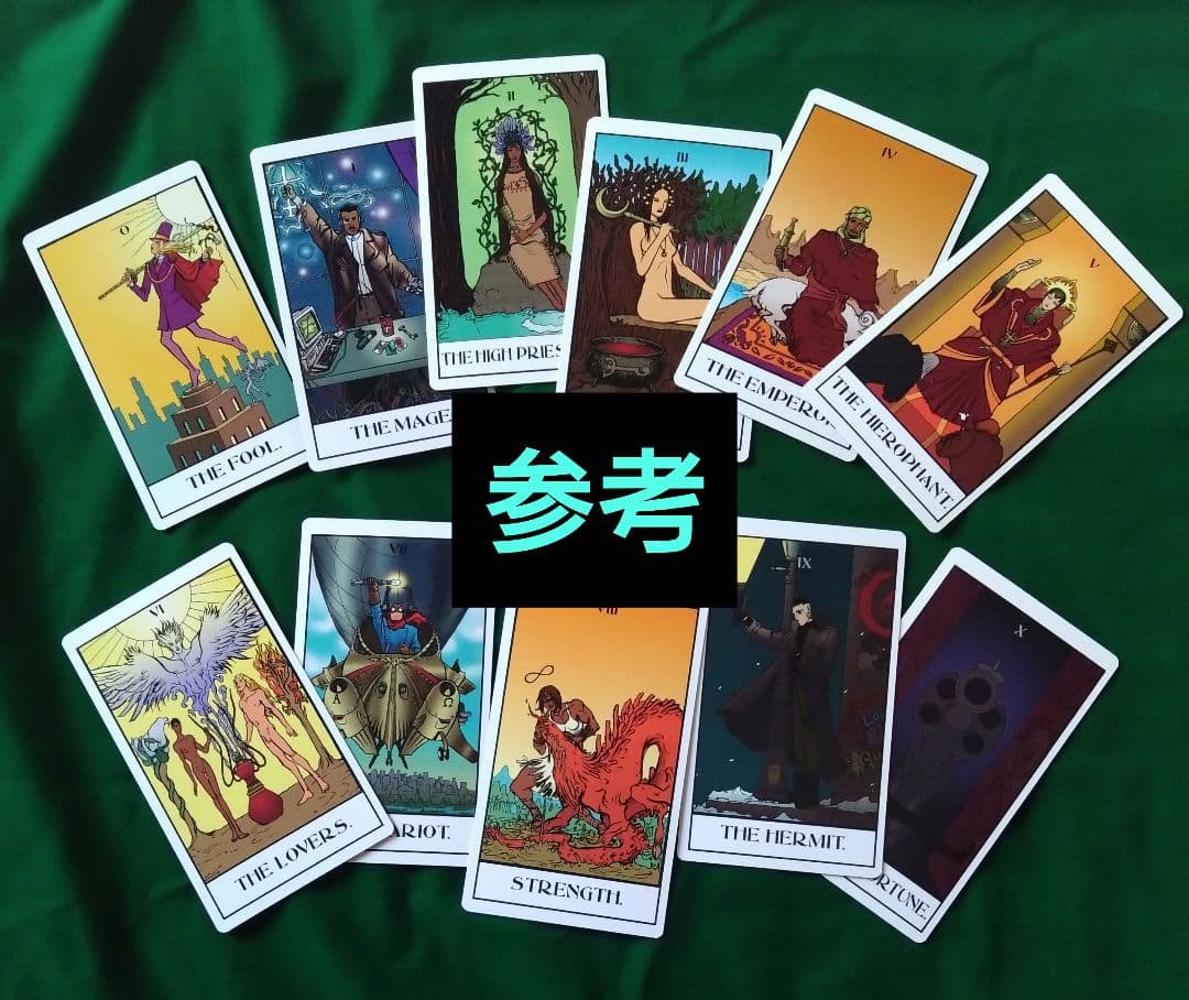 絶版 Mage The ASCENSION TAROT　メイジ ジ アセンション