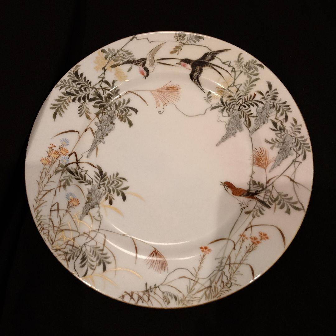 明治期　横浜焼　井村彦次郎　ツバメ　皿　骨董　里帰り　輸出品