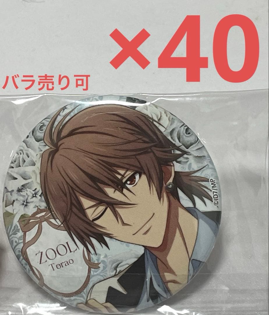 アイドリッシュセブン アイナナ 御堂虎於 缶バッジ spoon