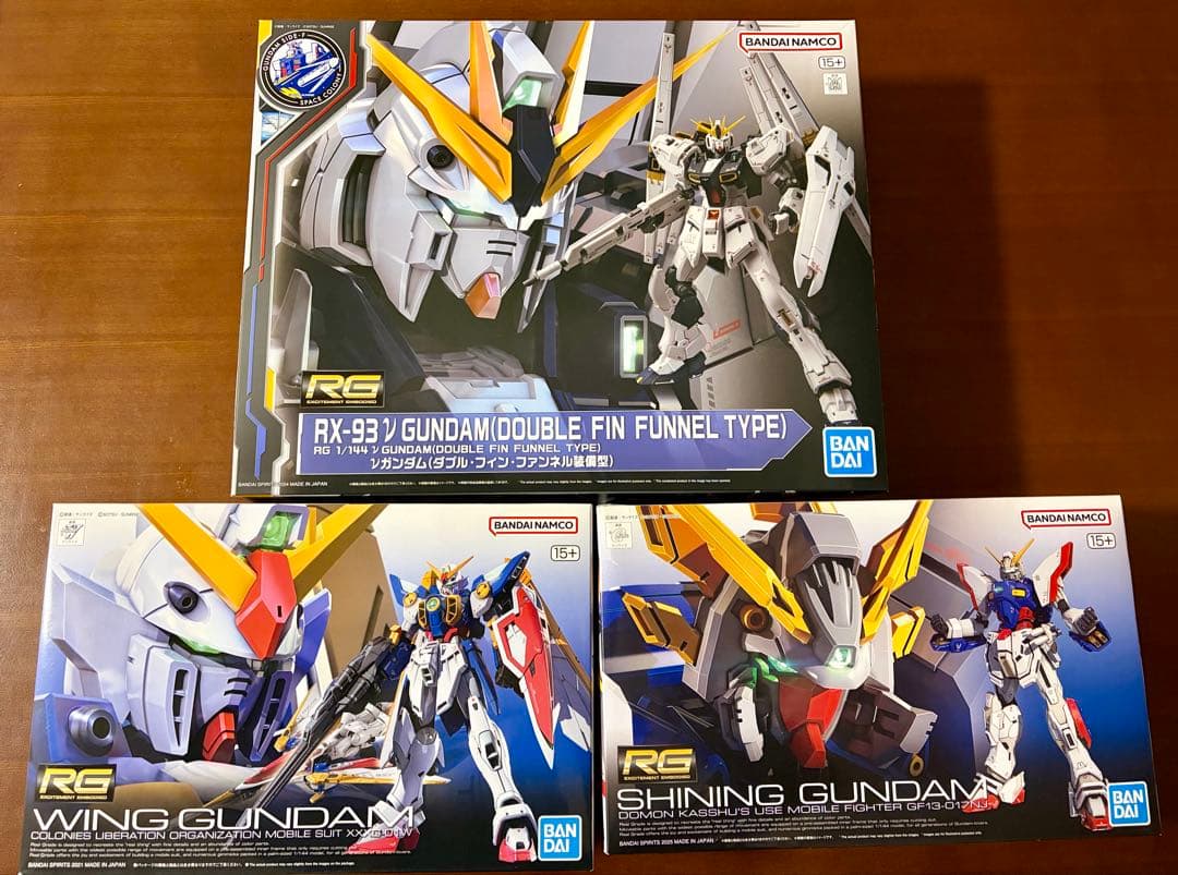 RG3点　νガンダム　タブルフィンファンネル　シャイニング　ウィング