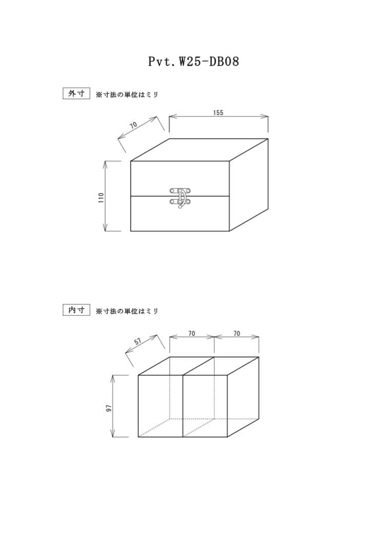中古！Pvt.Workshop 本革　デッキケース collection 08