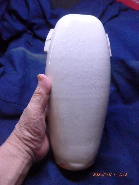 萩焼で人気陶芸家の新庄貞嗣氏の萩花入です。未使用品です