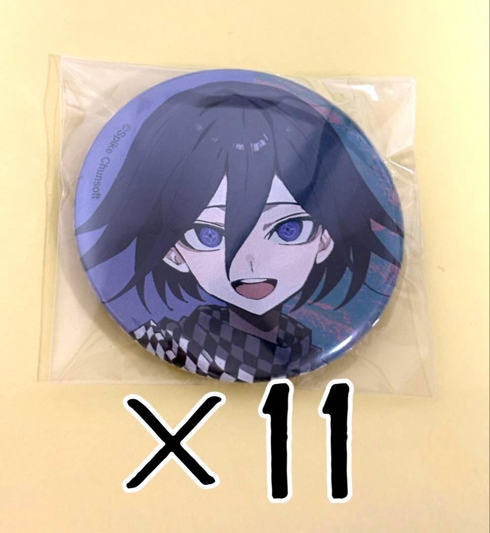 ダンガンロンパ　王馬小吉　トレーディング缶バッジ　11点セットさくしゃ2