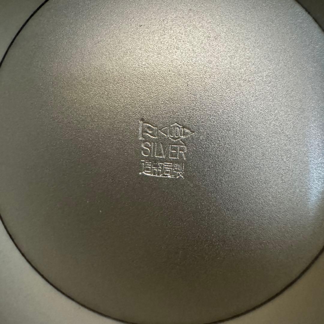 銀杯　銀盃　木製箱　内閣総理大臣