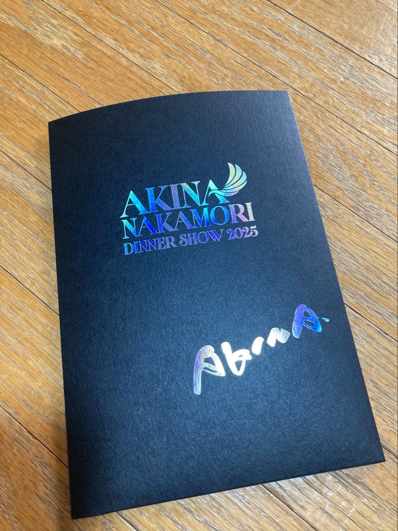 【セット】中森明菜2025年ディナーショーグッズ　トートバッグ　パーカー　セット