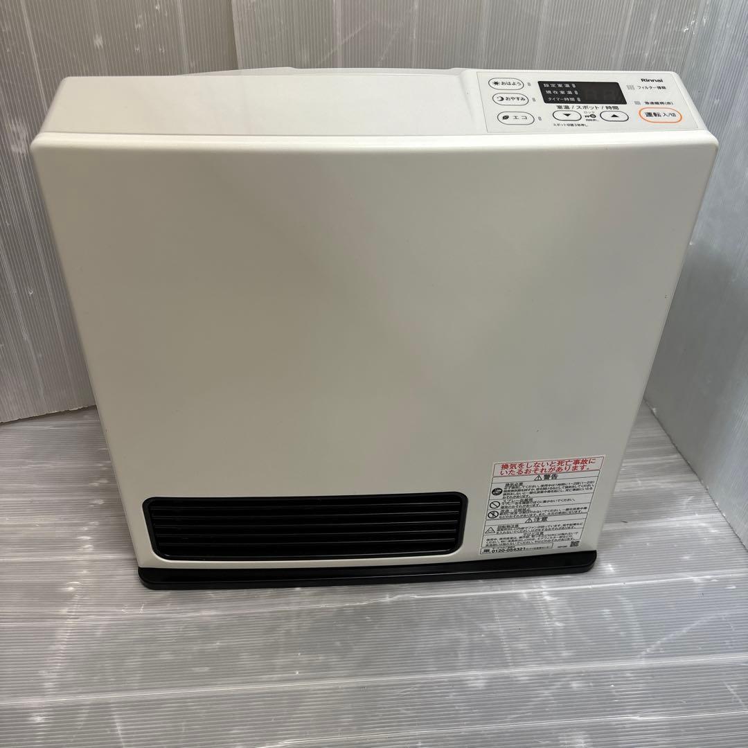 Rinnai リンナイ　ガスストーブ　22年製