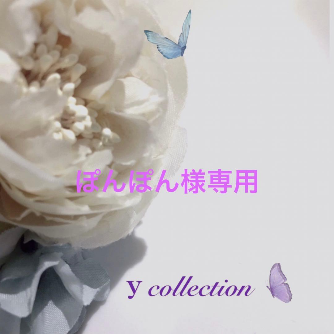 【ぽんぽんページ】14kgfブレスレット