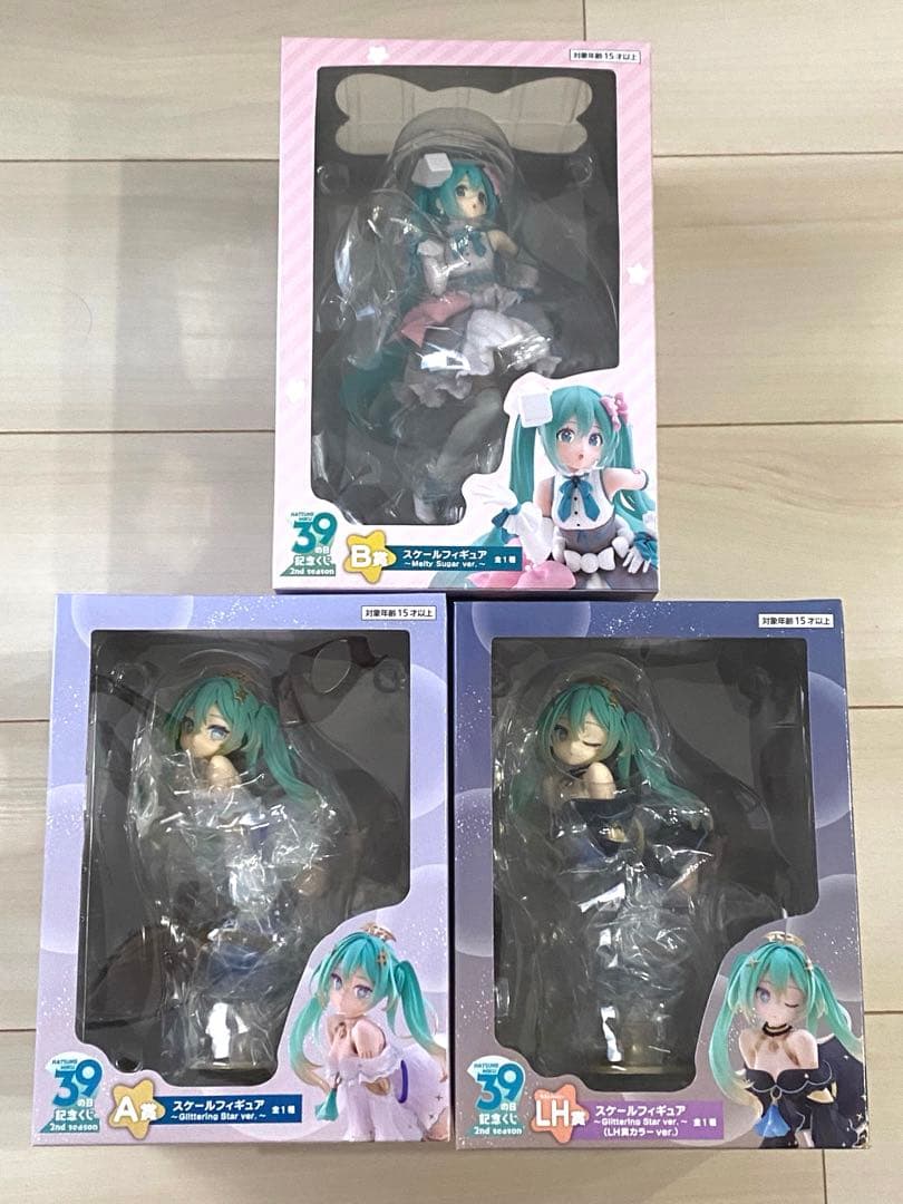 タイトーくじ　初音ミク　39の日 記念くじ　A賞　B賞　LH賞　フィギュア