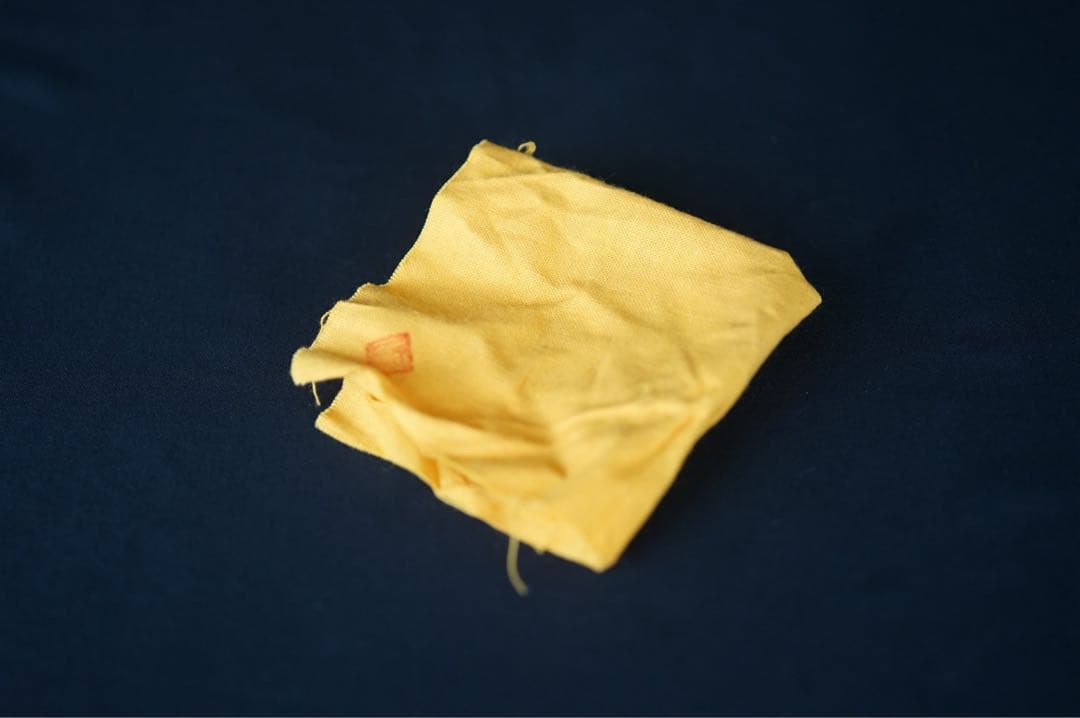 通次阿山 和本 香合 共箱 共布 茶道具