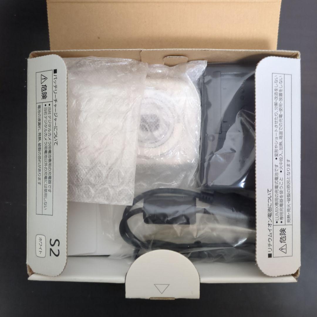 Panasonic デジカメDMC-S2 ホワイト