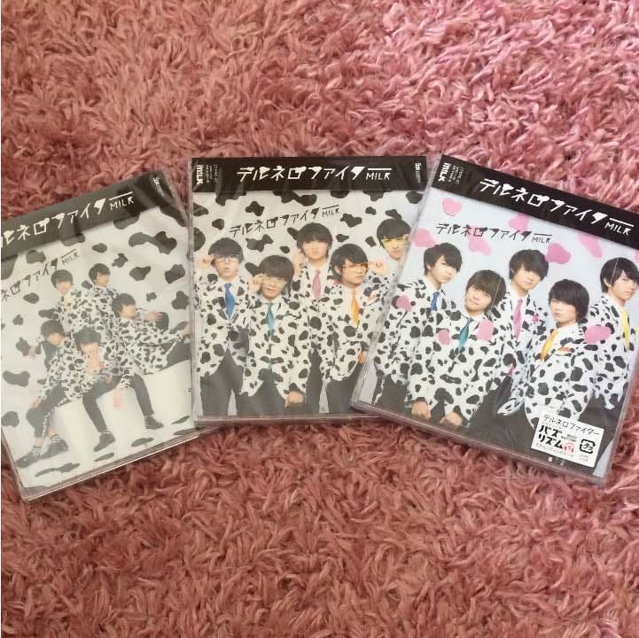 テルネロファイター M!LK CD