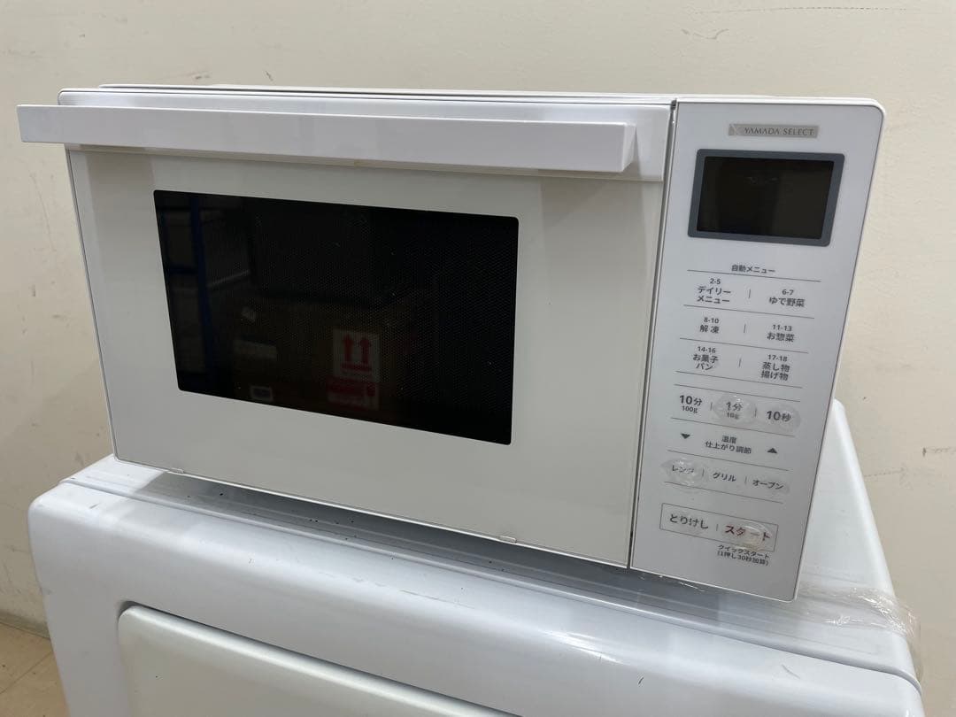 YAMADA(ヤマダ電機 VYM-WT18J ホワイト オーブンレンジ