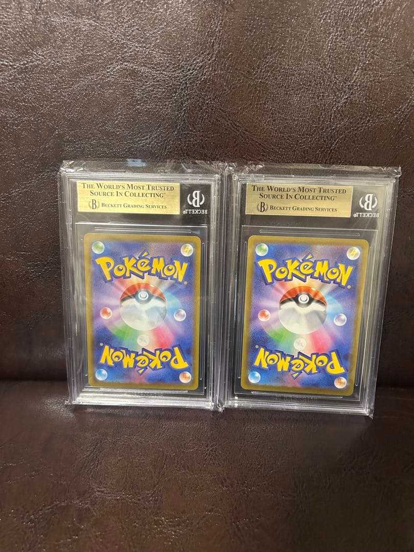 BGS9.5 PSA10相当 マクドナルド ピカチュウ プロモ 2枚セット