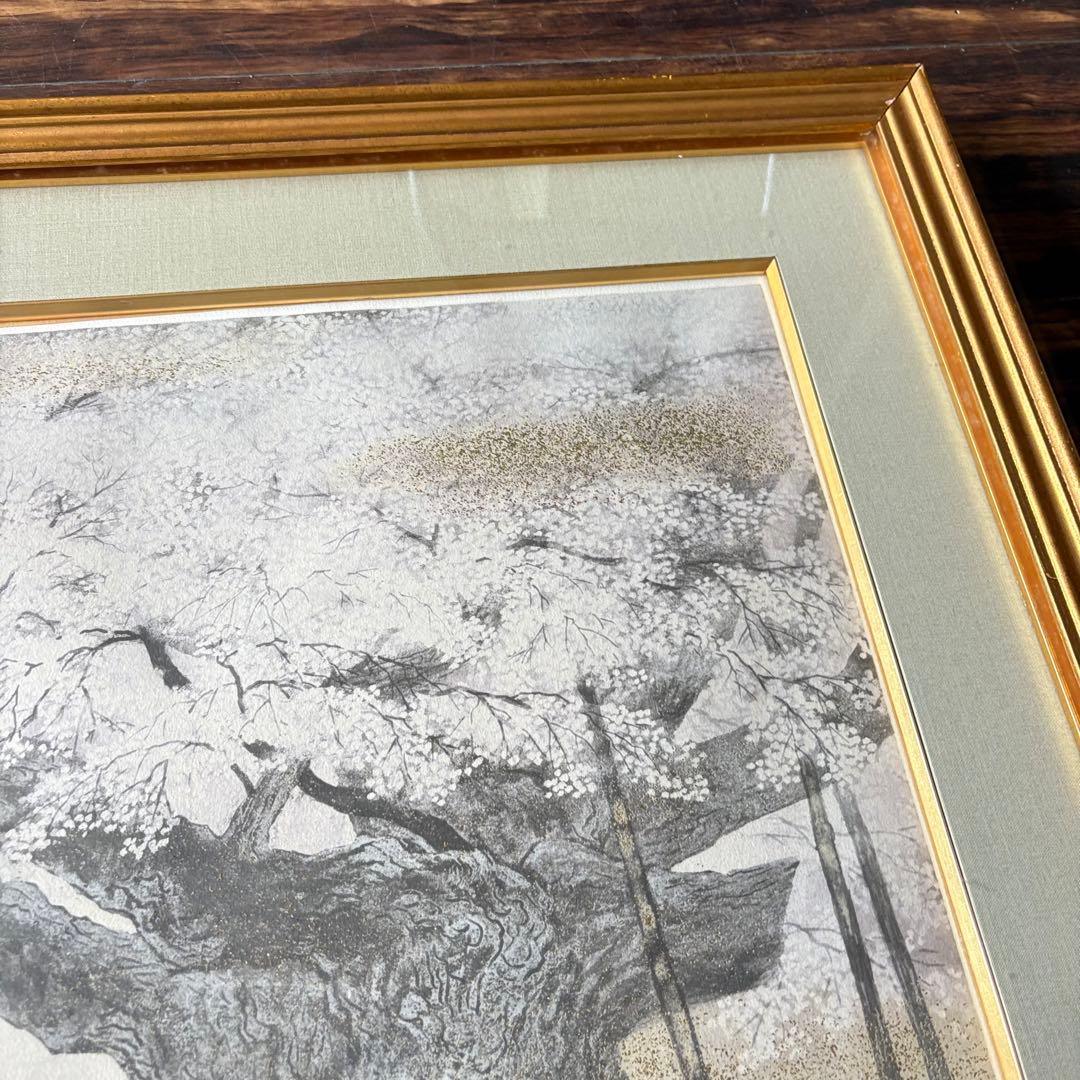 伊藤嘉晃 「淡墨桜」リトグラフ 194/250 共シール 額装 J