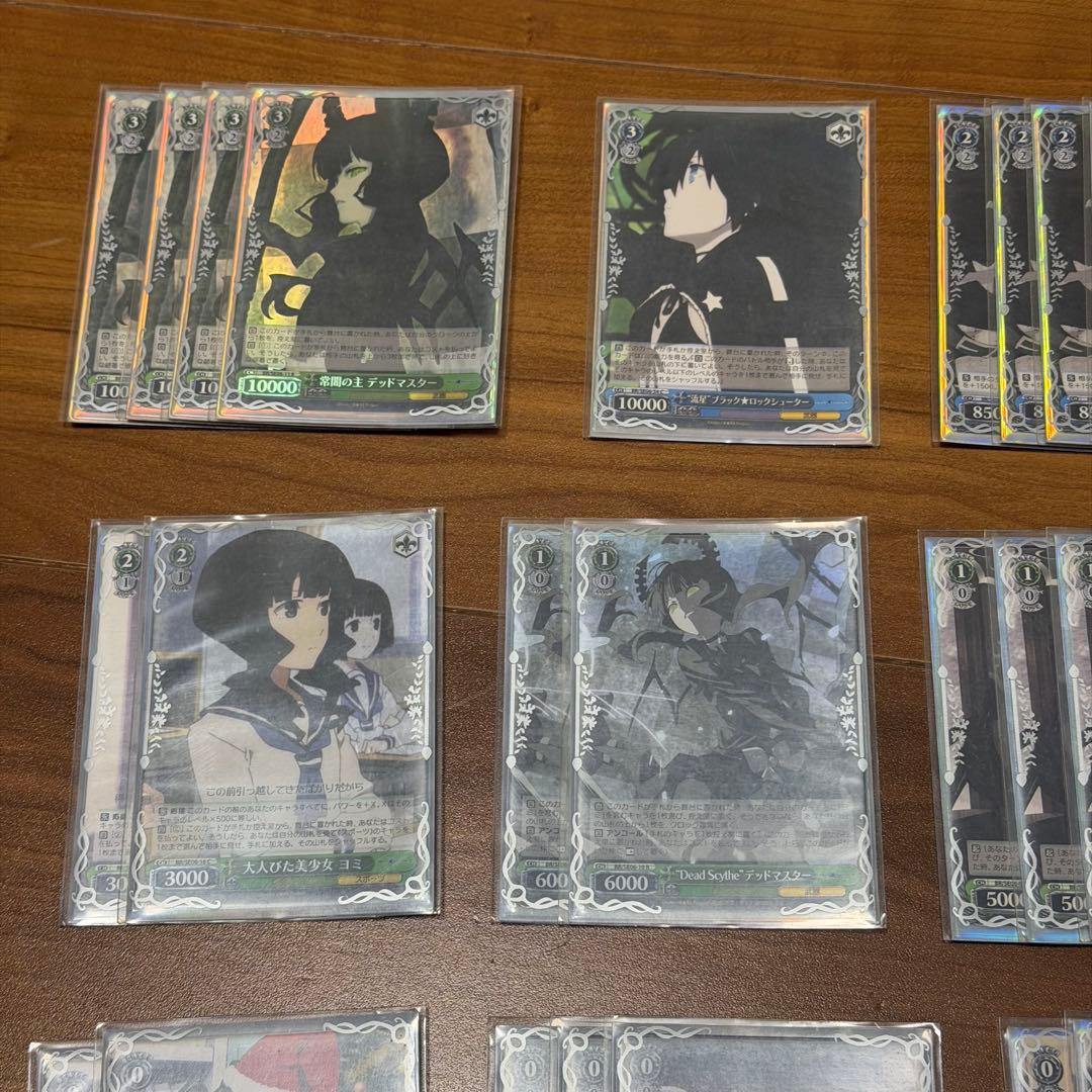 ブラックロックシューター ヴァイスシュヴァルツ　デッキ