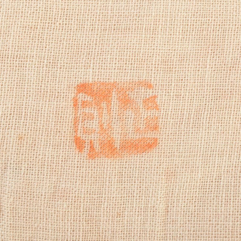 茶道具　白井半七造　色絵　秋草絵　茶碗　銘「涼風」　即中斎極め箱　M　9726