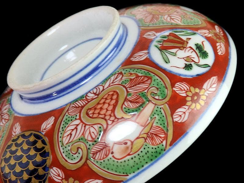 大聖寺伊万里　金襴手　丸紋　鳥に柘榴の図　蓋付鉢　B291AS-CPk