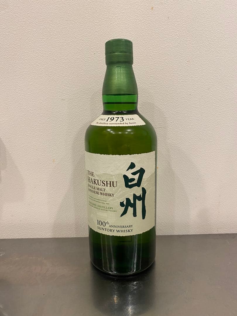 白州 ウイスキー 700ml