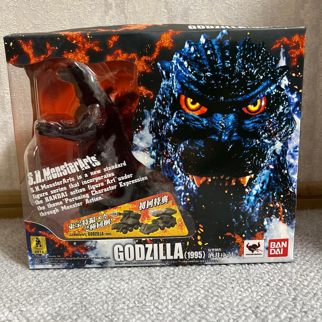 S.H.MonsterArts GODZILLA (1995) フィギュア