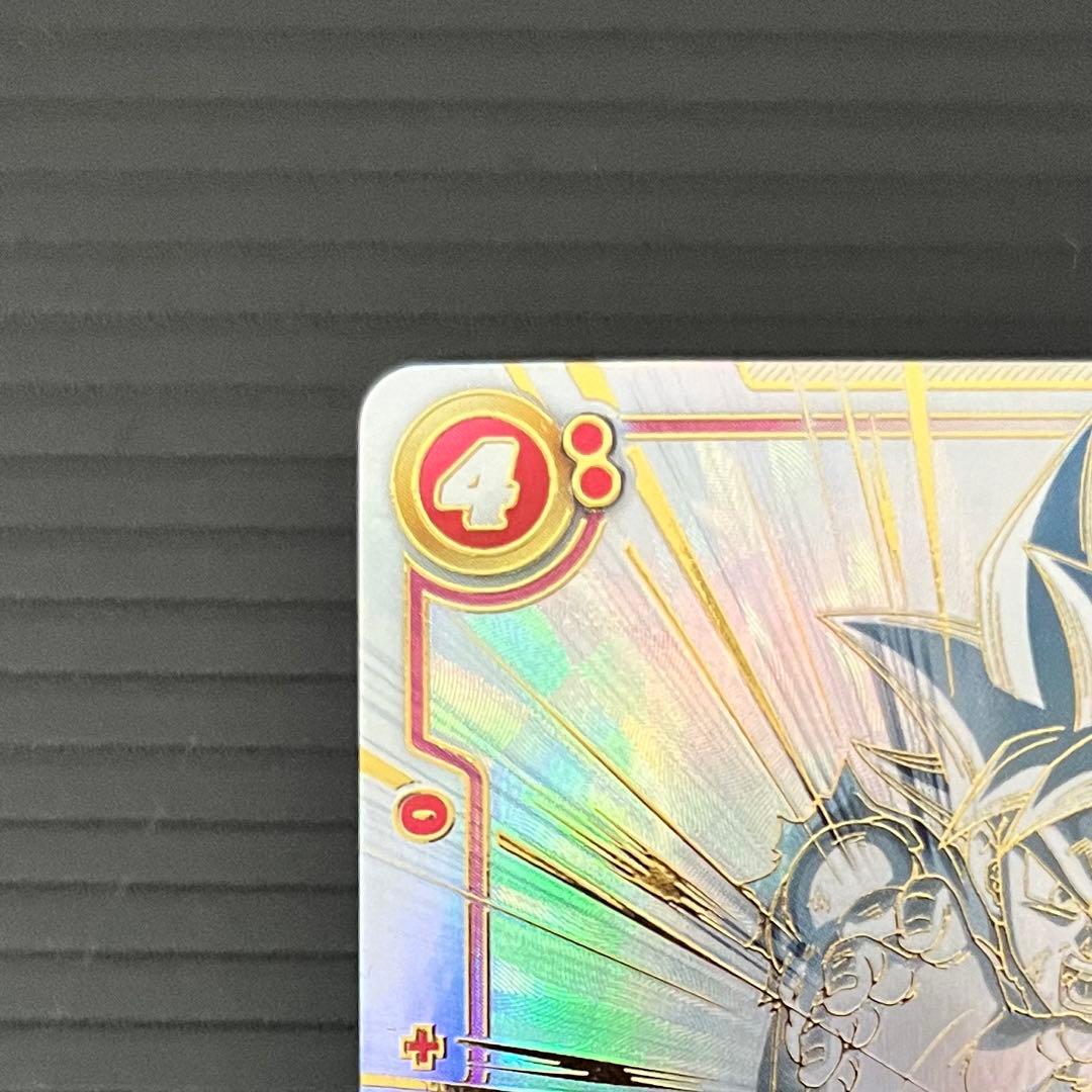 【美品】ドラゴンボール 孫悟空 SCR★★ スーパーパラレル
