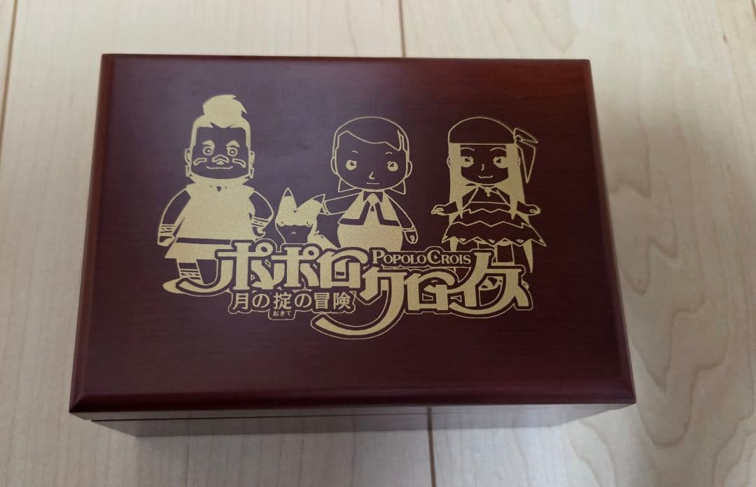ポポロクロイス 月の掟の冒険　非売品オルゴール（黄金の鍵付）