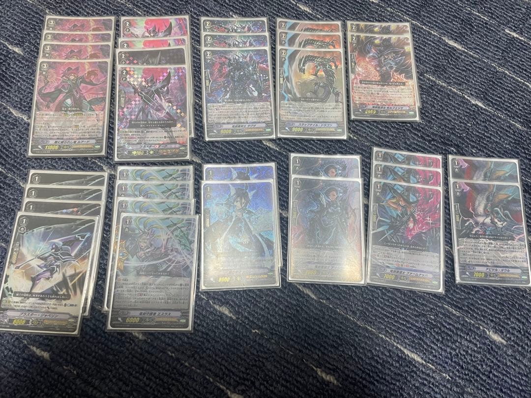 カードファイト！！ヴァンガード　シャドウパラディン（ルアード）デッキパーツ