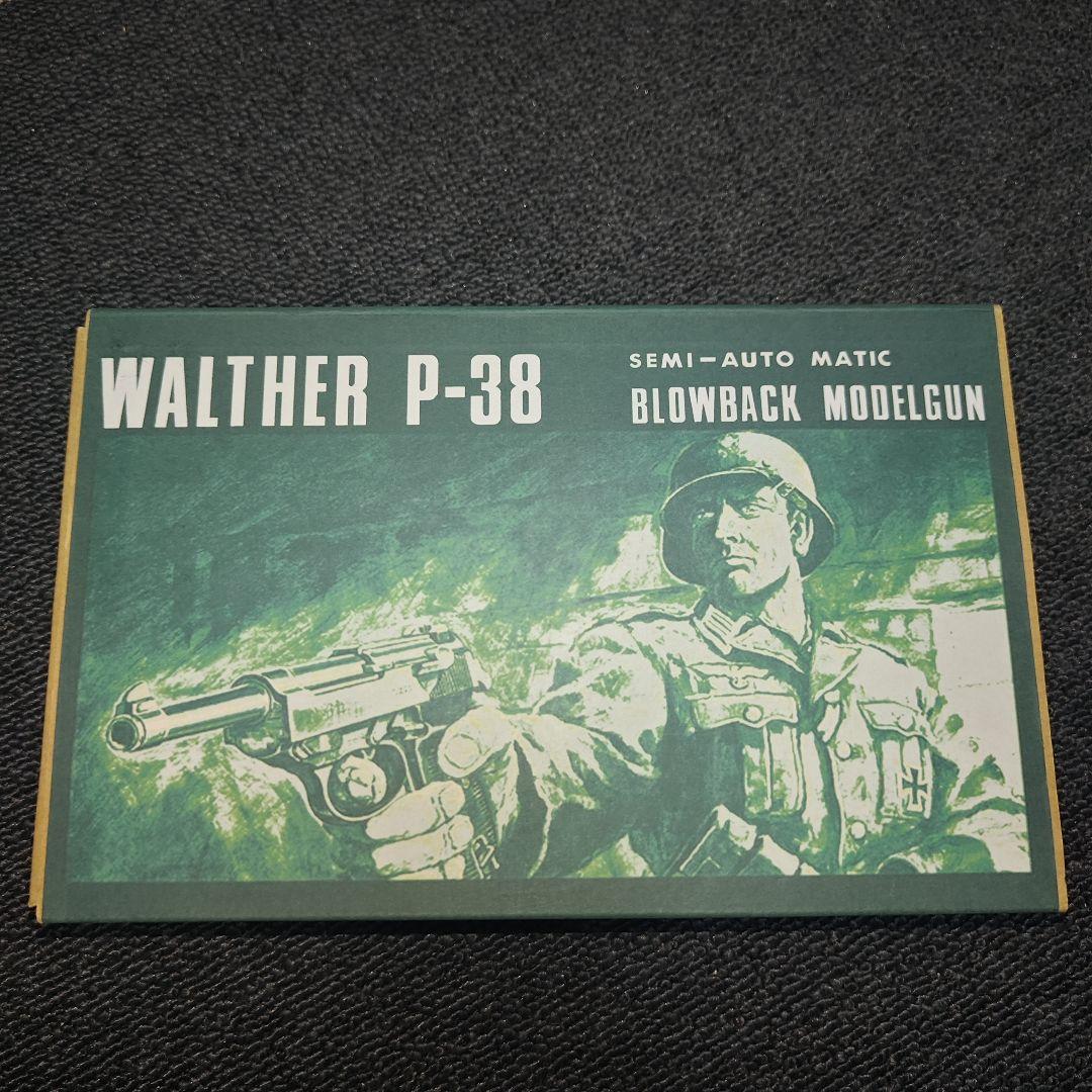 ワルサー P-38 モデルガン