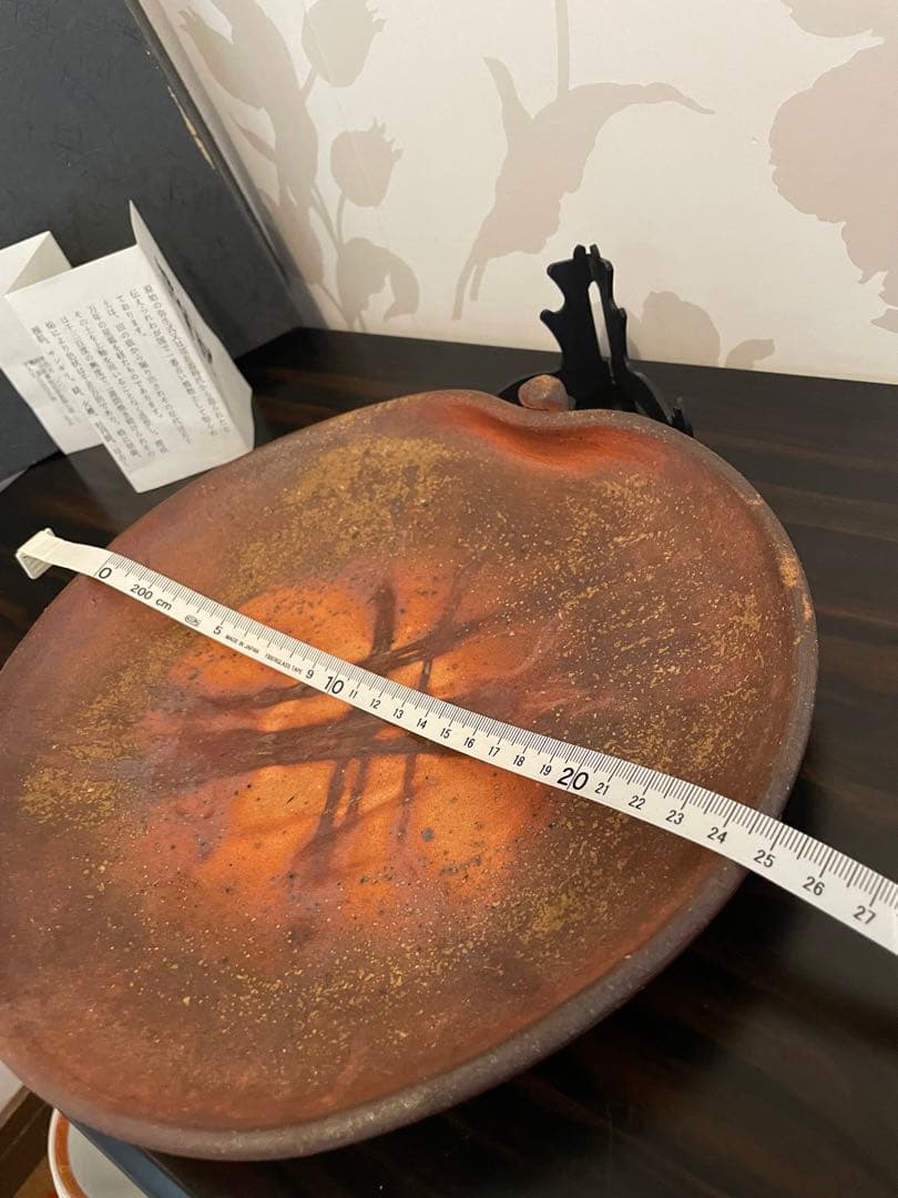 未使用　高級　備前焼　森丁斎作　桃形陶器皿　桃形