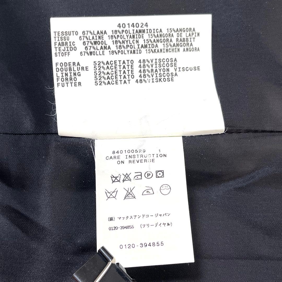 新品タグ付✨マックスアンドコー MAX&CO. ロングコート アンゴラ ダブル